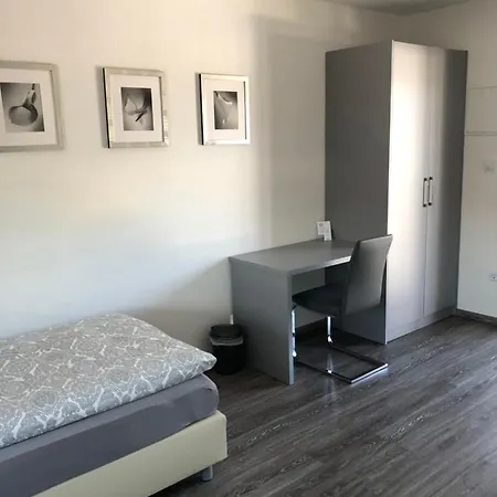 Gaestehaus Strauss Apart-hotel 3*